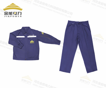 電工用防電弧服 電工防護(hù)服