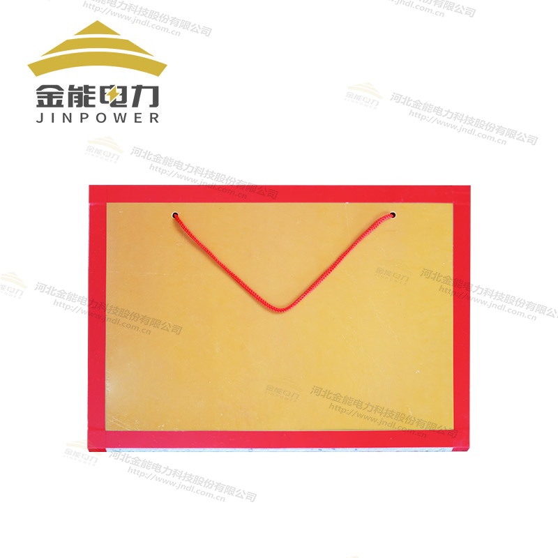 電廠用環(huán)氧樹(shù)脂檔板/絕緣板