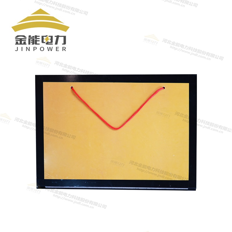 電廠用環(huán)氧樹(shù)脂檔板/絕緣板