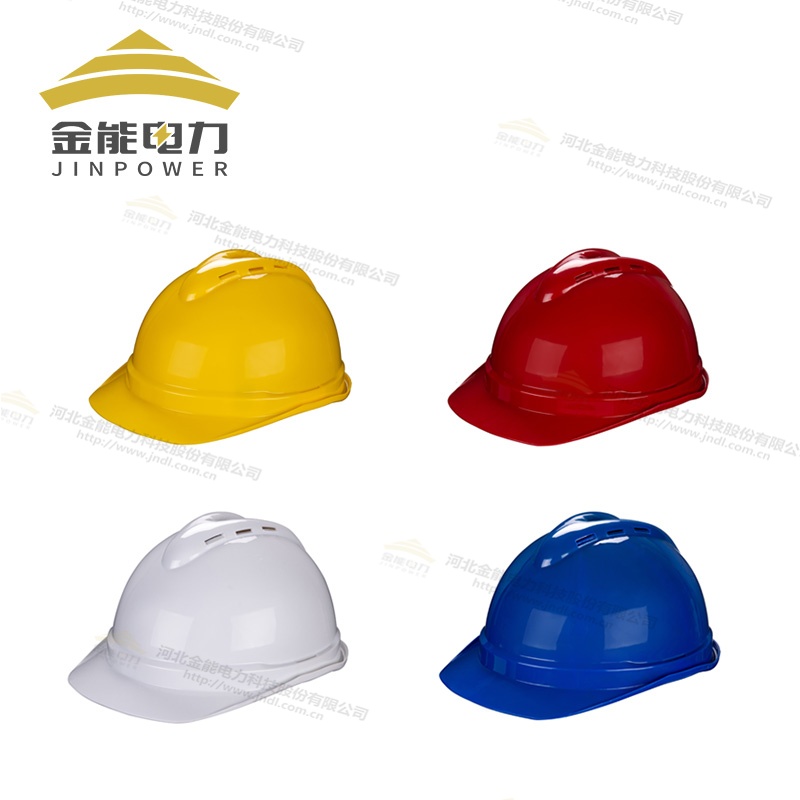 電力工程必備！高抗沖ABS安全帽