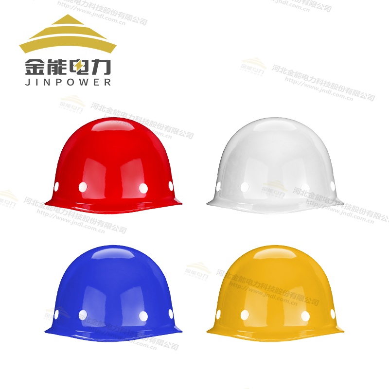 玻璃鋼盔式透氣安全帽經(jīng)典盔型設(shè)計