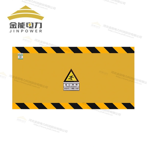 環(huán)氧樹脂防鼠板絕緣復合材質，不生銹不易腐蝕