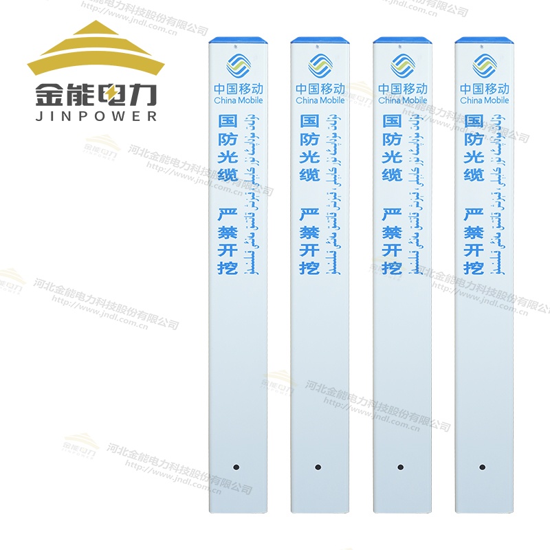 塑鋼標(biāo)志樁三角輪廓標(biāo)耐高溫耐腐蝕壽命長(zhǎng)印字清晰美觀醒目