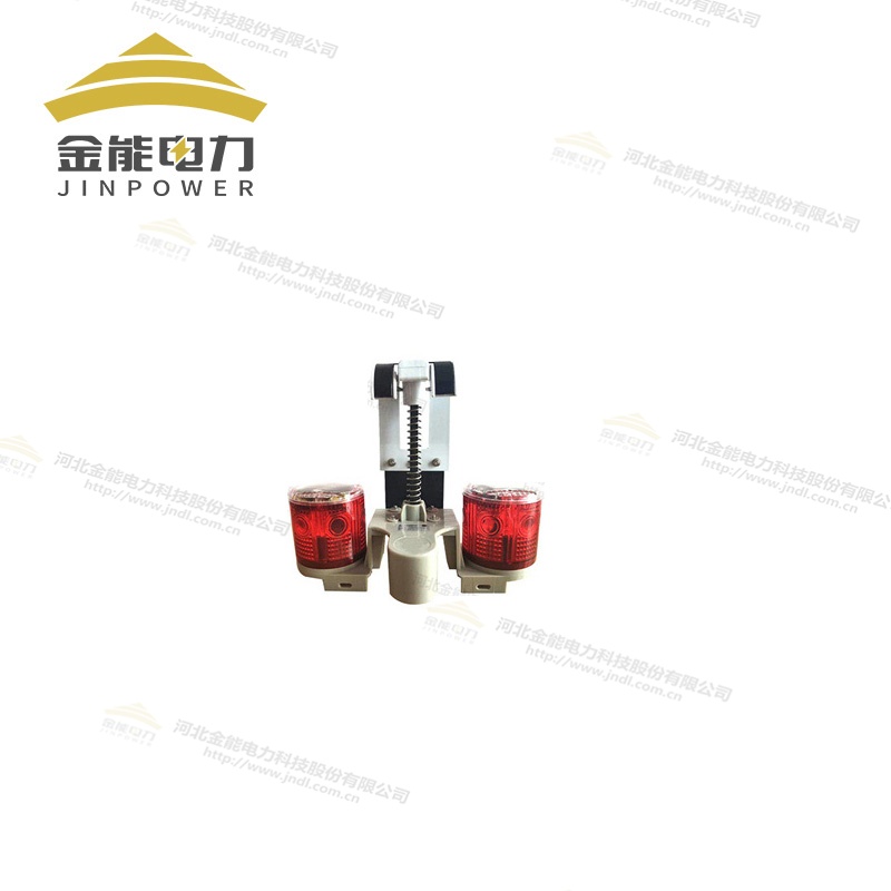 金能電力太陽能發(fā)光標志牌